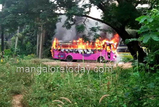 bus fire